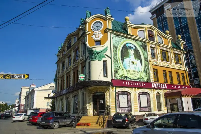 улица Лермонтова, 4А