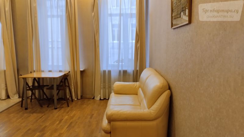 набережная реки Мойки, 27