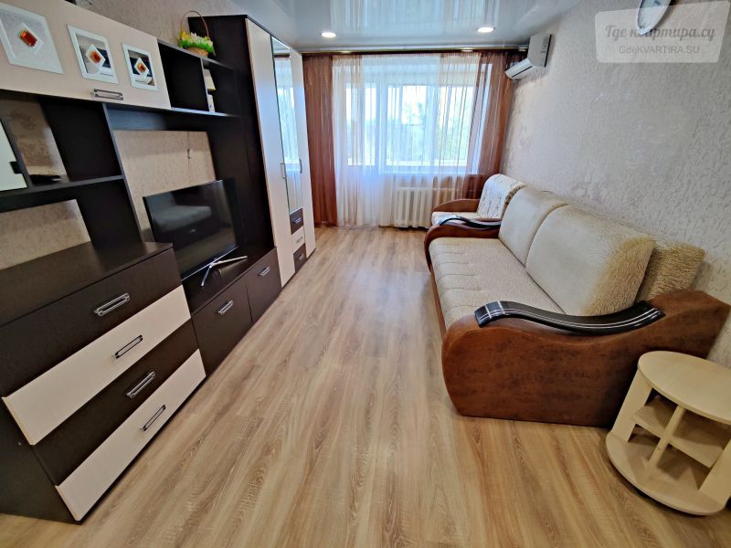 4-й квартал, 1