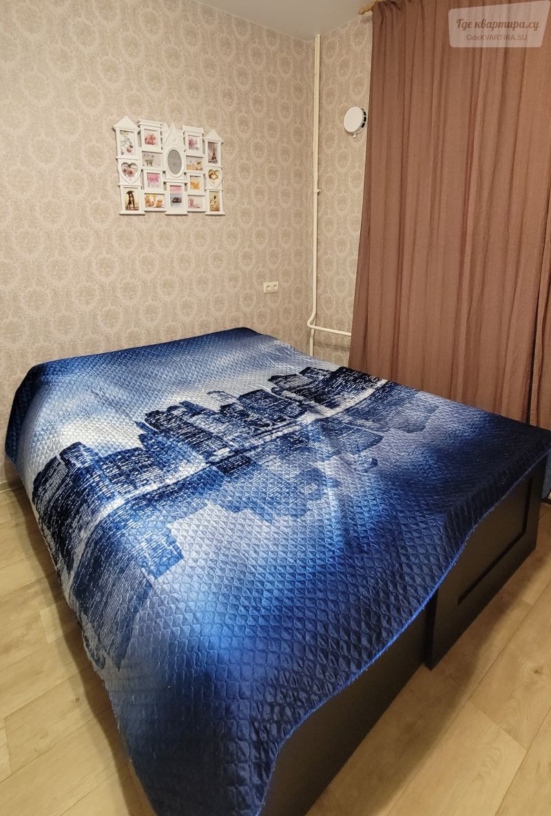 Атмосферная улица, 5