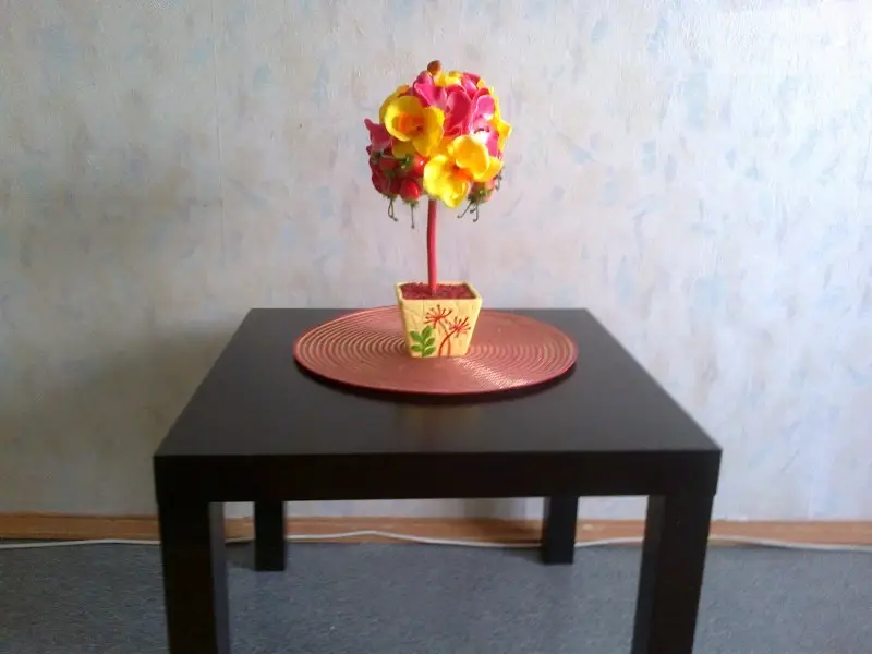улица Степана Кувыкина, 10