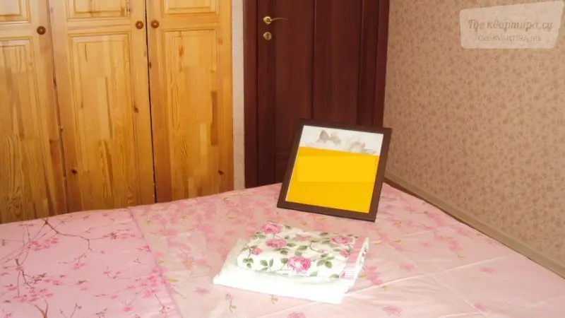 проспект Ленина, 43