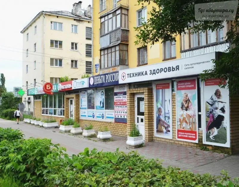 проспект Ленина, 40