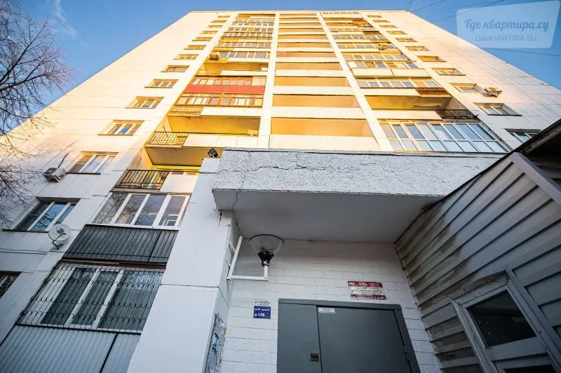 проспект Ленина, 68