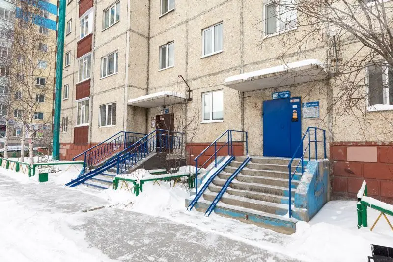 Главная городская площадь, 